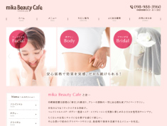 mika Beauty Cafe