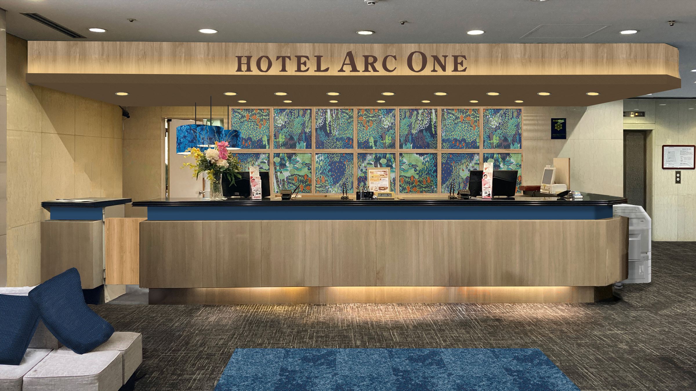 ホテルアークワン TOP画像 3