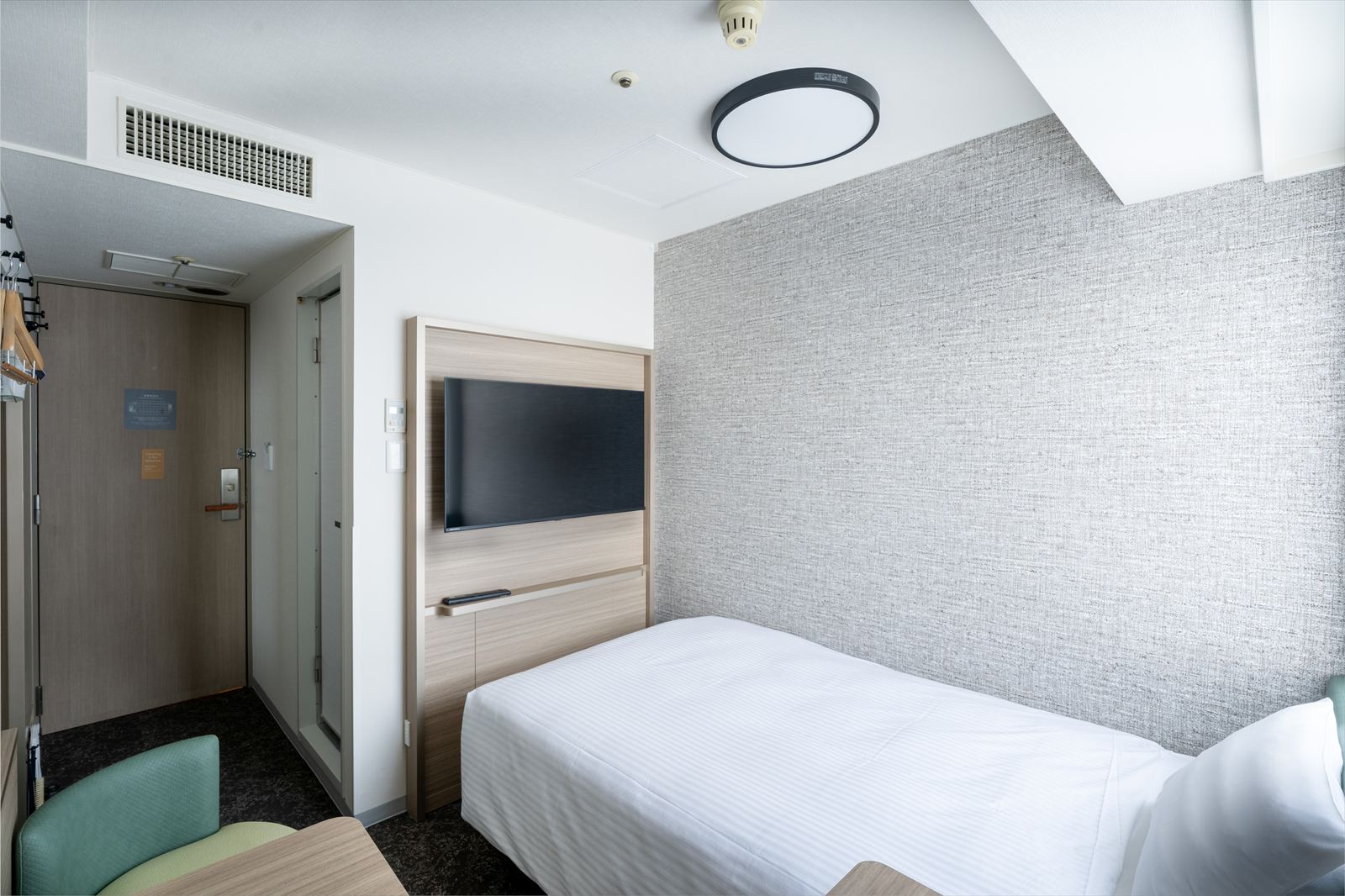 エコノミーシングル